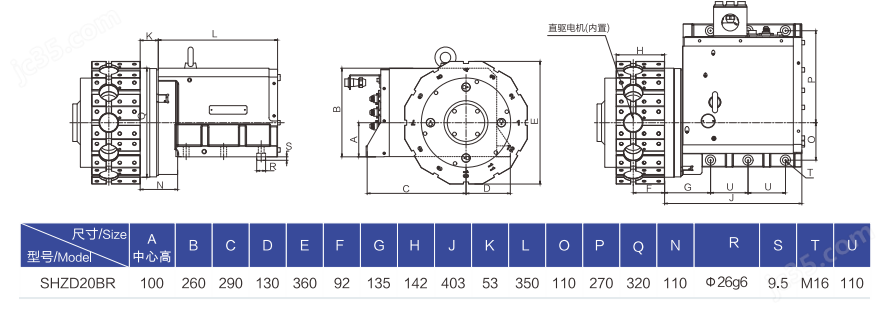 SHZD系列直驱动力刀塔